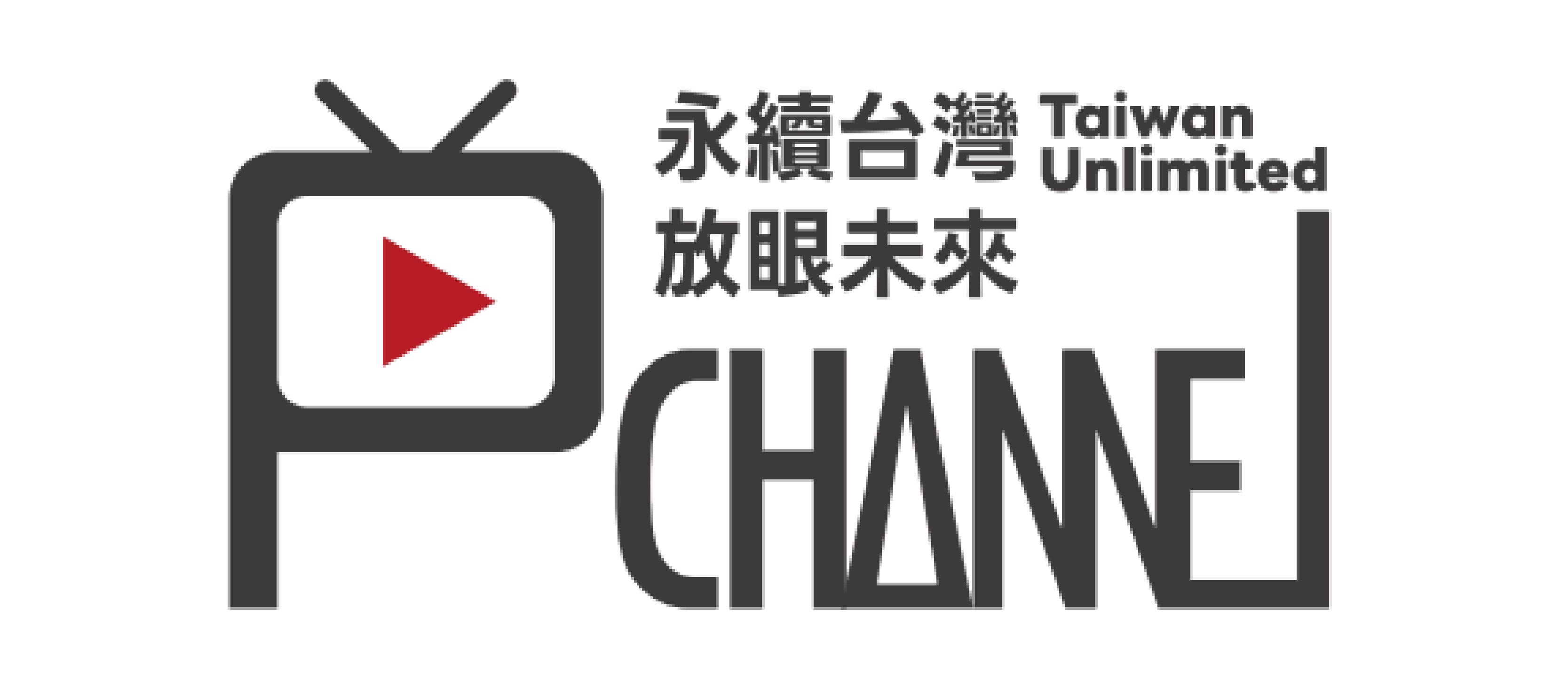 03_P Channel_resize
